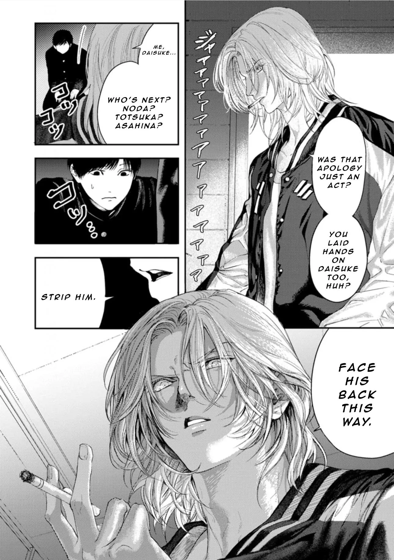 Read Shoumen Yasha chapter 2 image 22 on Lezhin