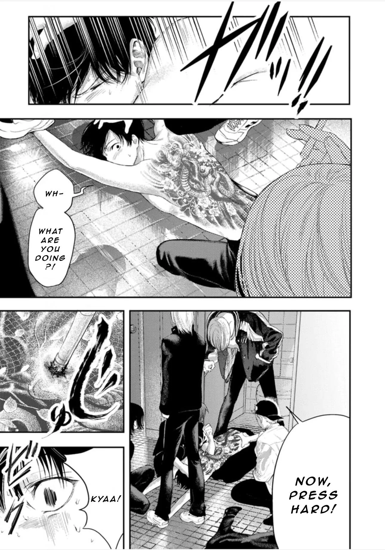Read Shoumen Yasha chapter 2 image 23 on Lezhin