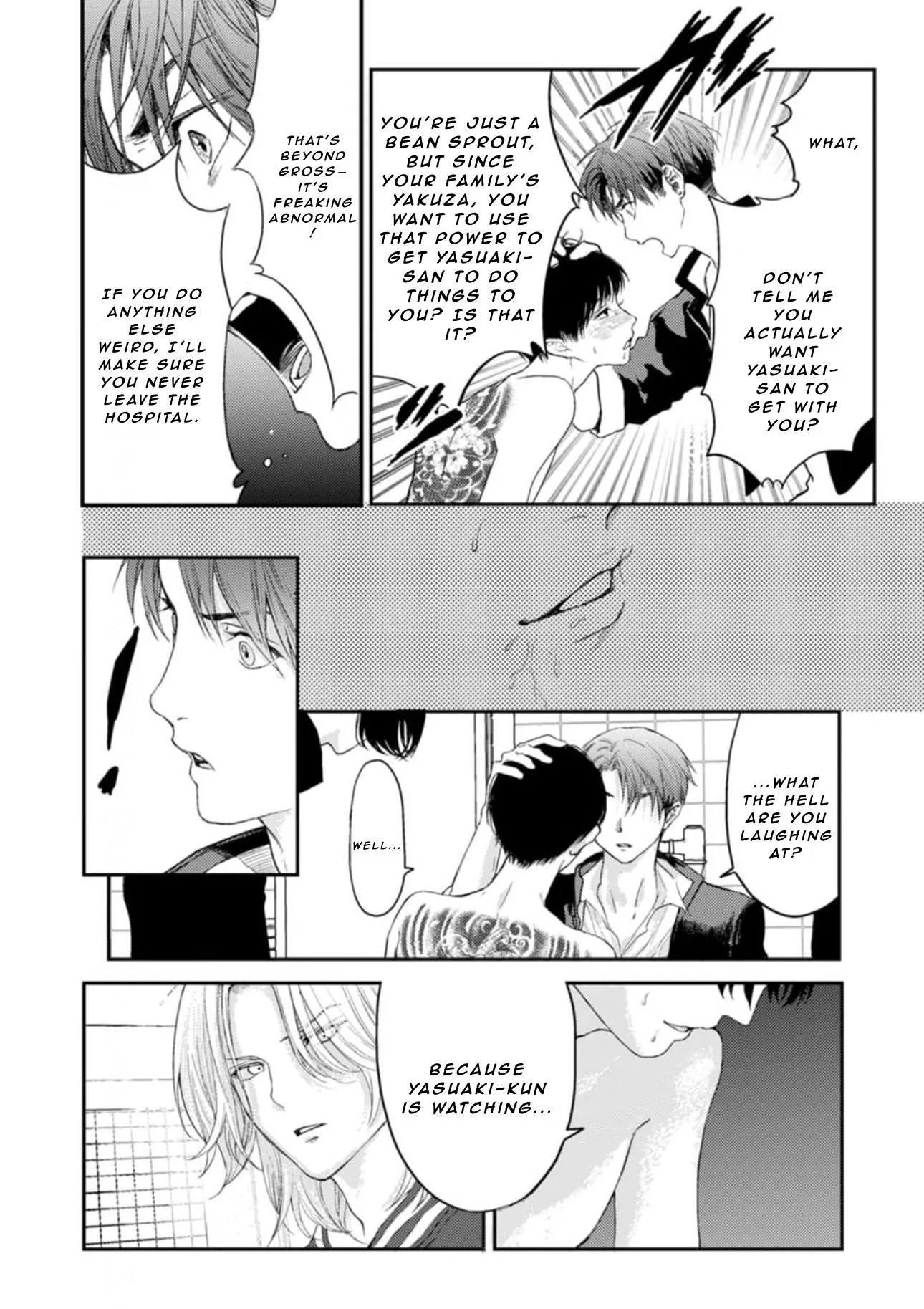 Read Shoumen Yasha chapter 2 image 26 on Lezhin