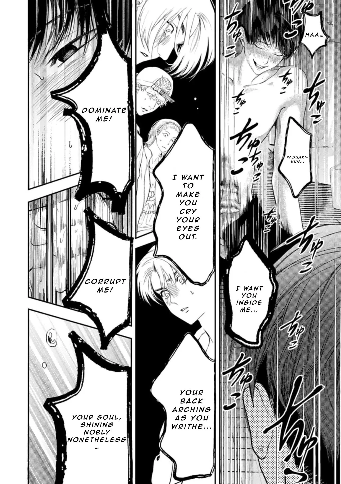 Read Shoumen Yasha chapter 2 image 28 on Lezhin