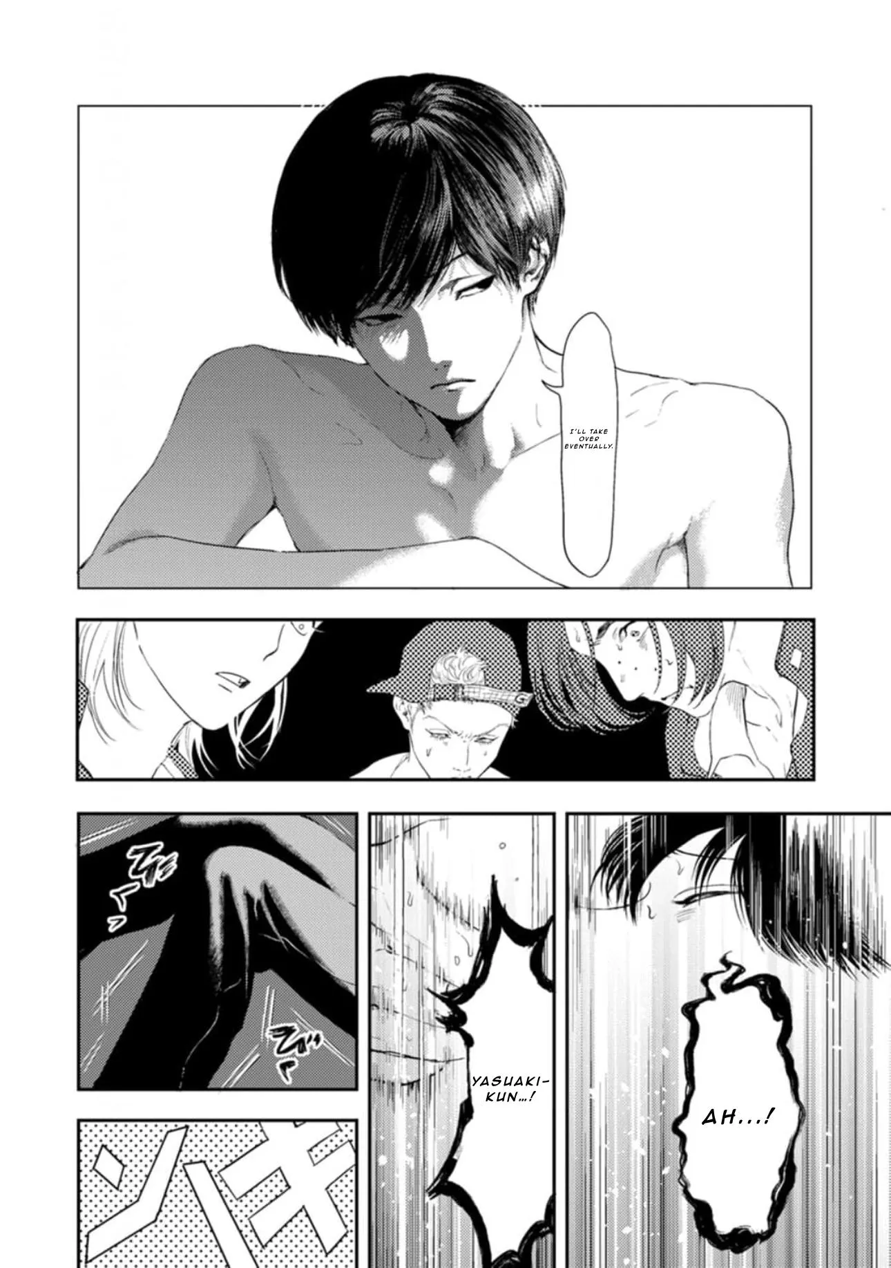 Read Shoumen Yasha chapter 2 image 32 on Lezhin