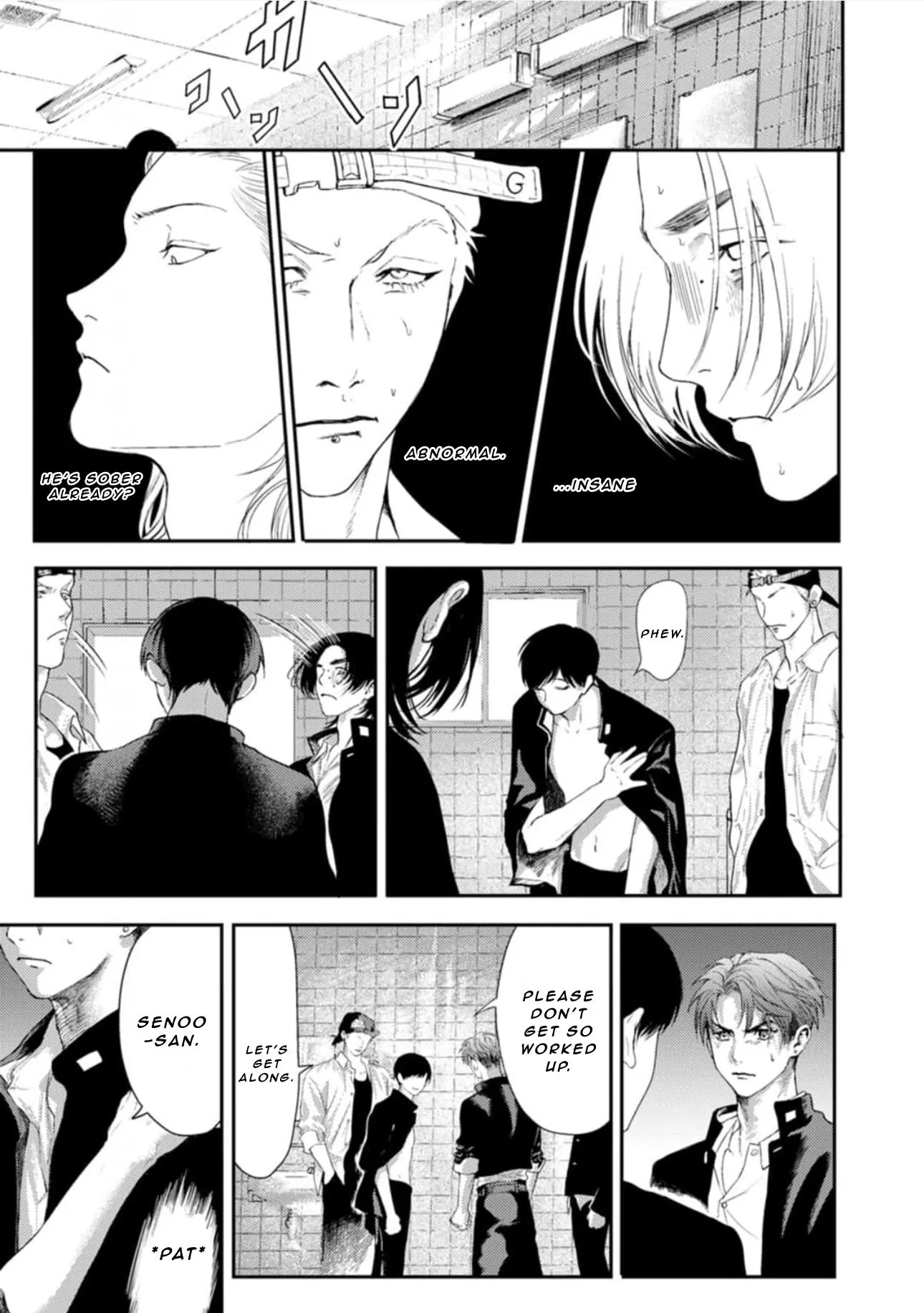 Read Shoumen Yasha chapter 2 image 33 on Lezhin