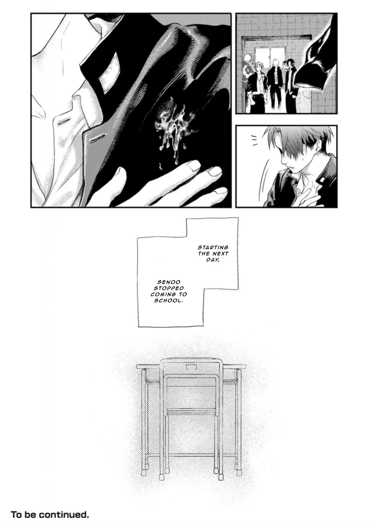 Read Shoumen Yasha chapter 2 image 36 on Lezhin