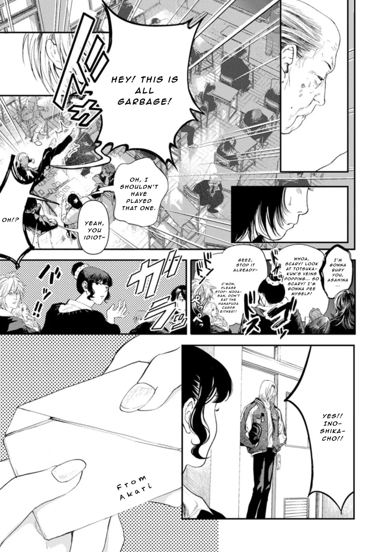 Read Shoumen Yasha chapter 2 image 5 on Lezhin