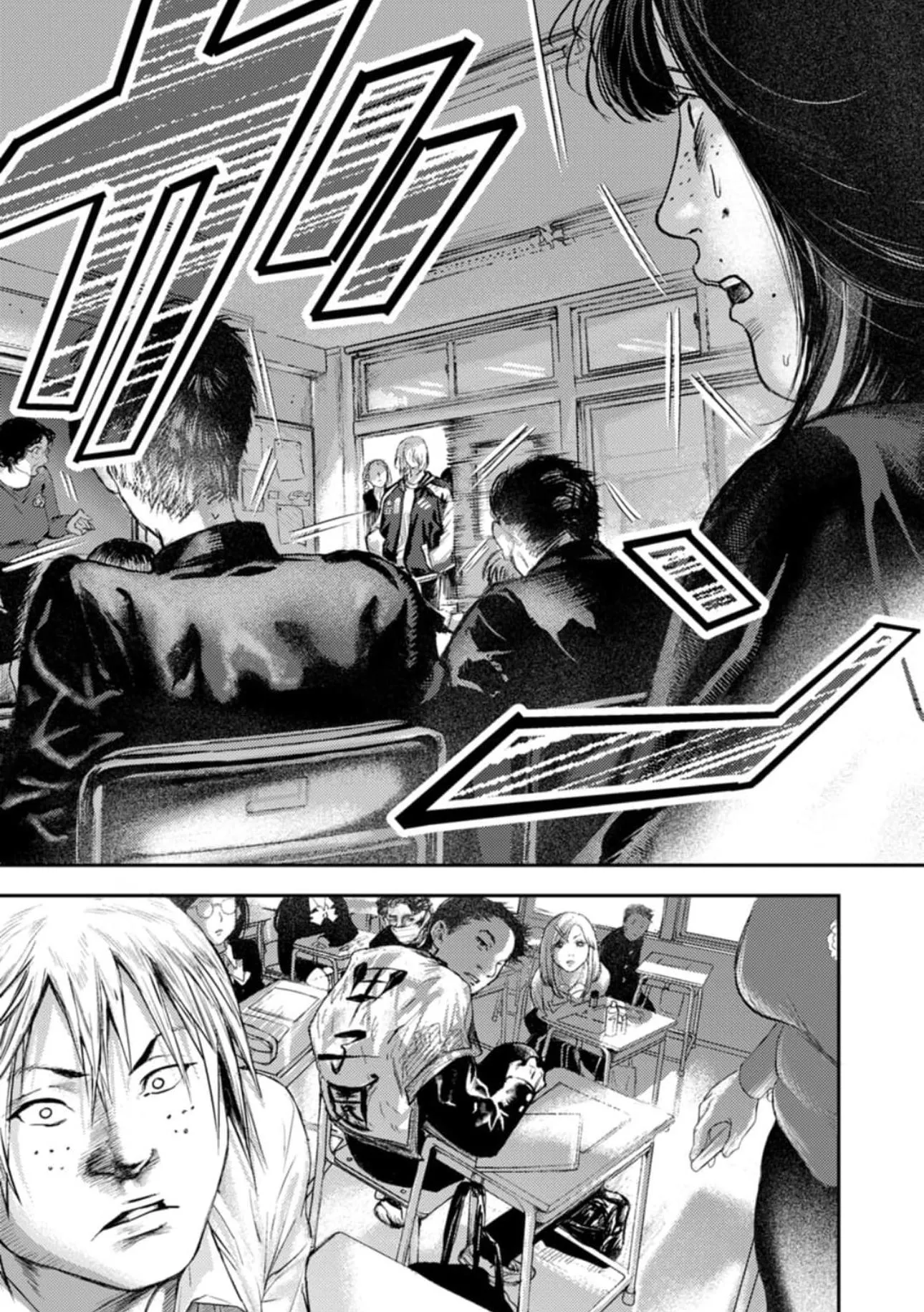 Read Shoumen Yasha chapter 2 image 9 on Lezhin