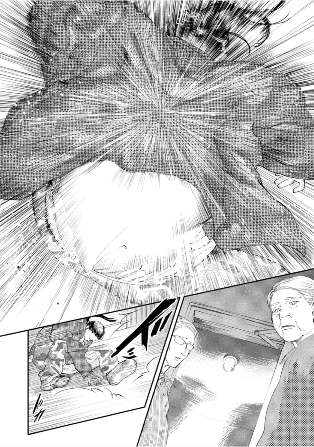 Read Shoumen Yasha chapter 3 image 12 on Lezhin