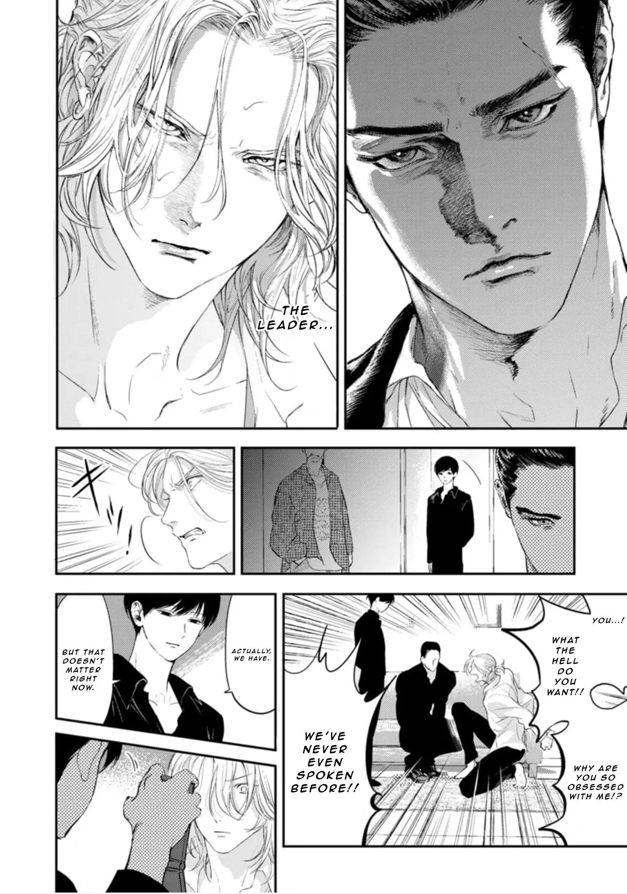 Read Shoumen Yasha chapter 3 image 18 on Lezhin