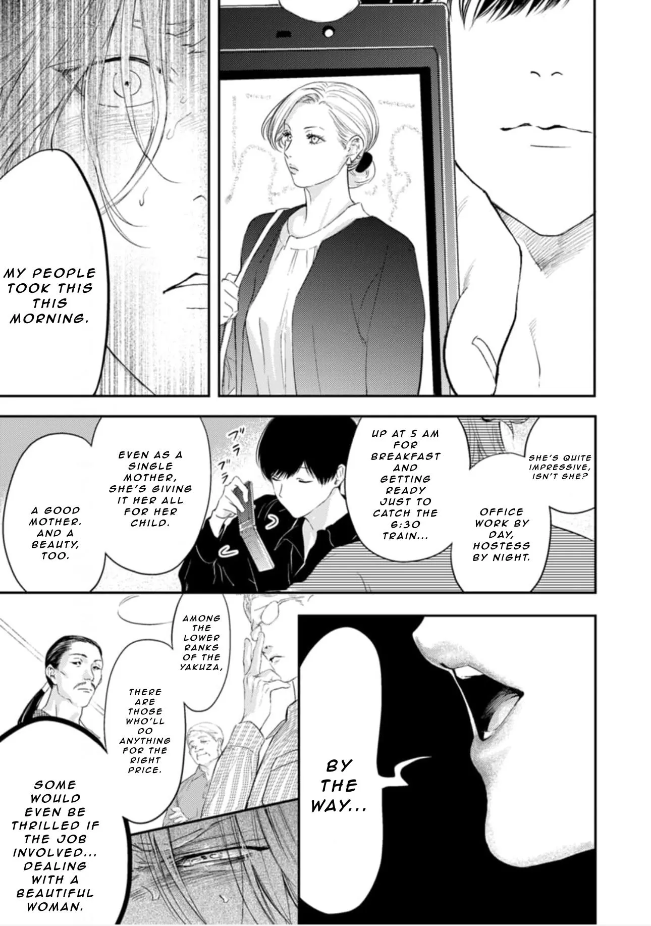 Read Shoumen Yasha chapter 3 image 19 on Lezhin