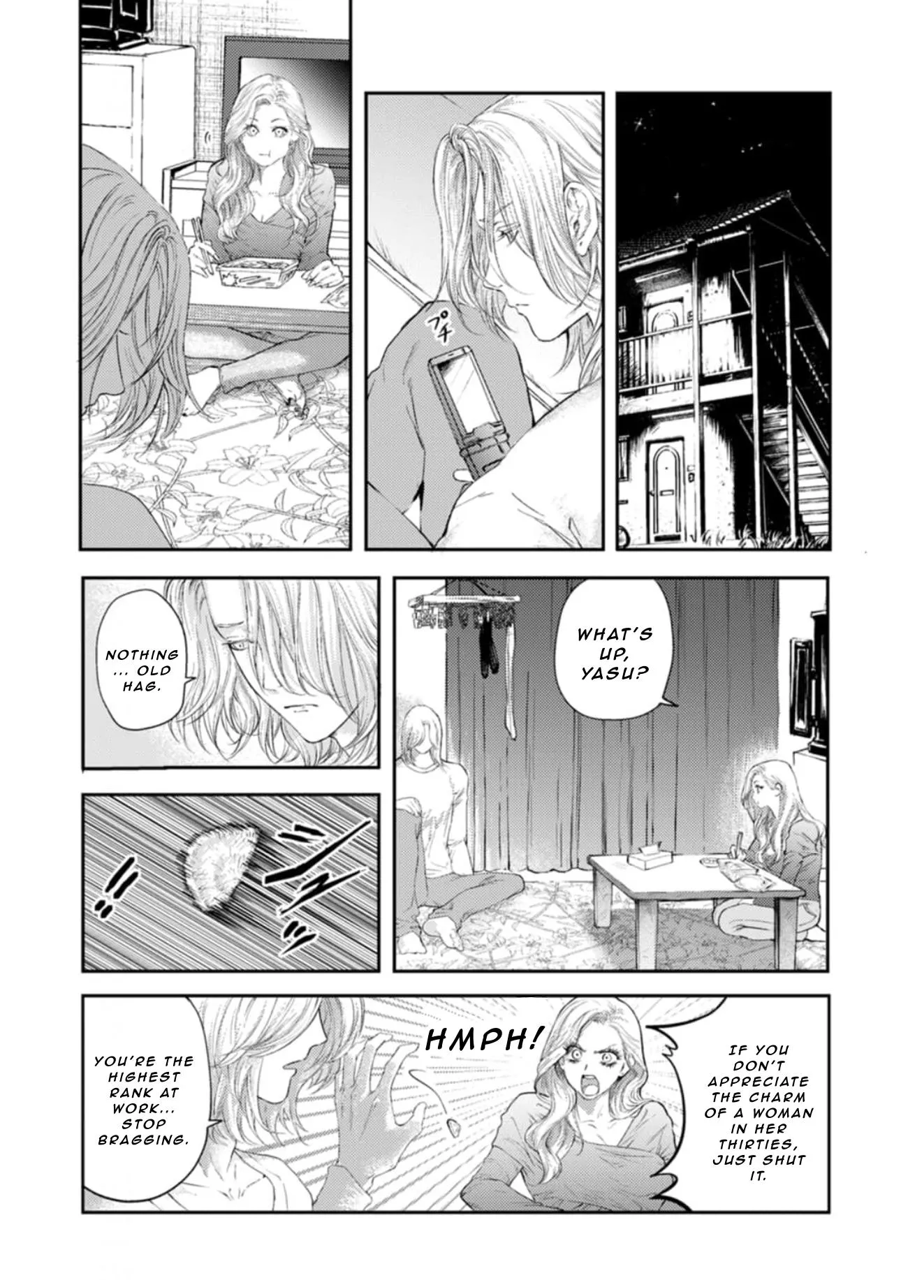 Read Shoumen Yasha chapter 3 image 2 on Lezhin