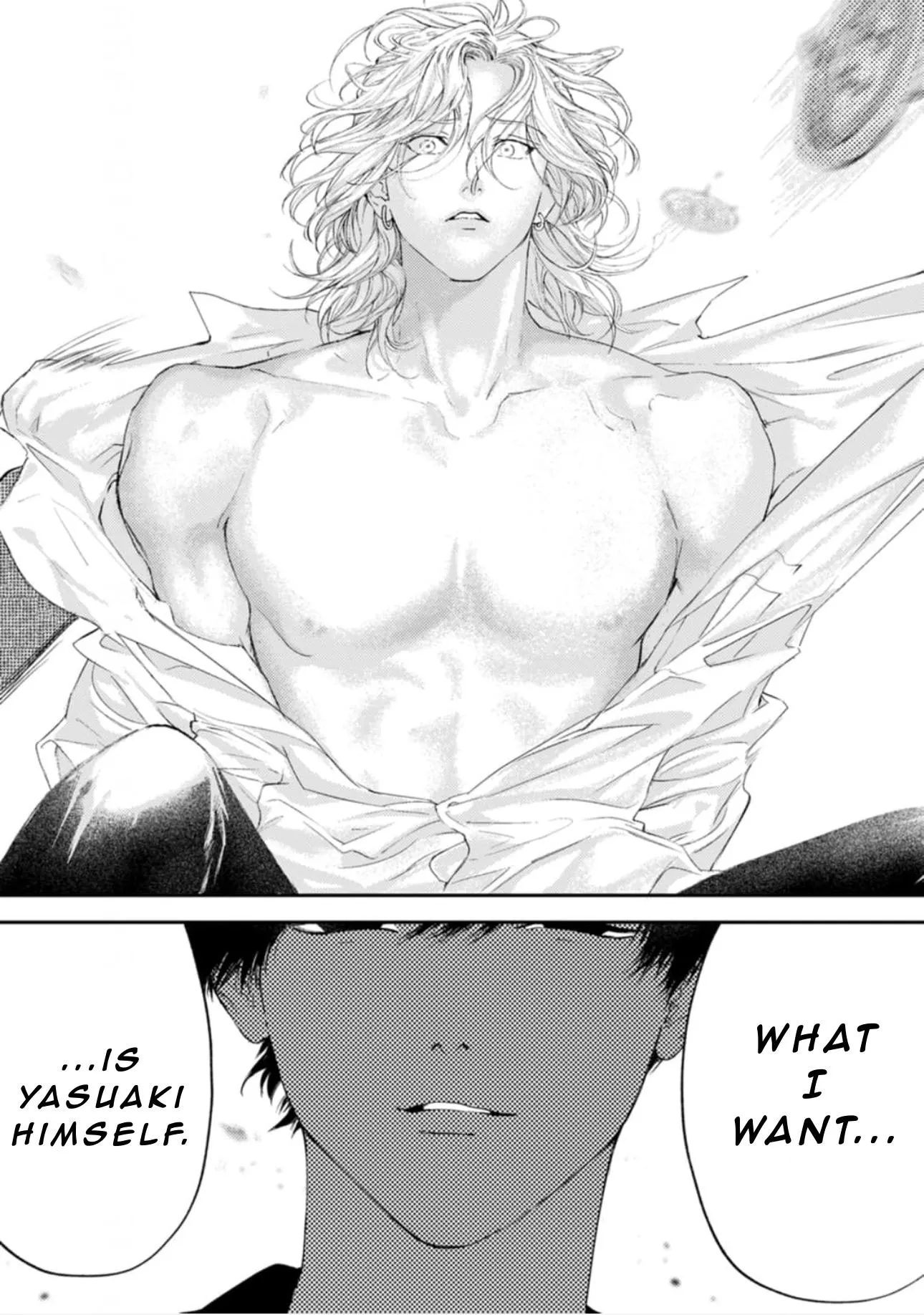 Read Shoumen Yasha chapter 3 image 21 on Lezhin