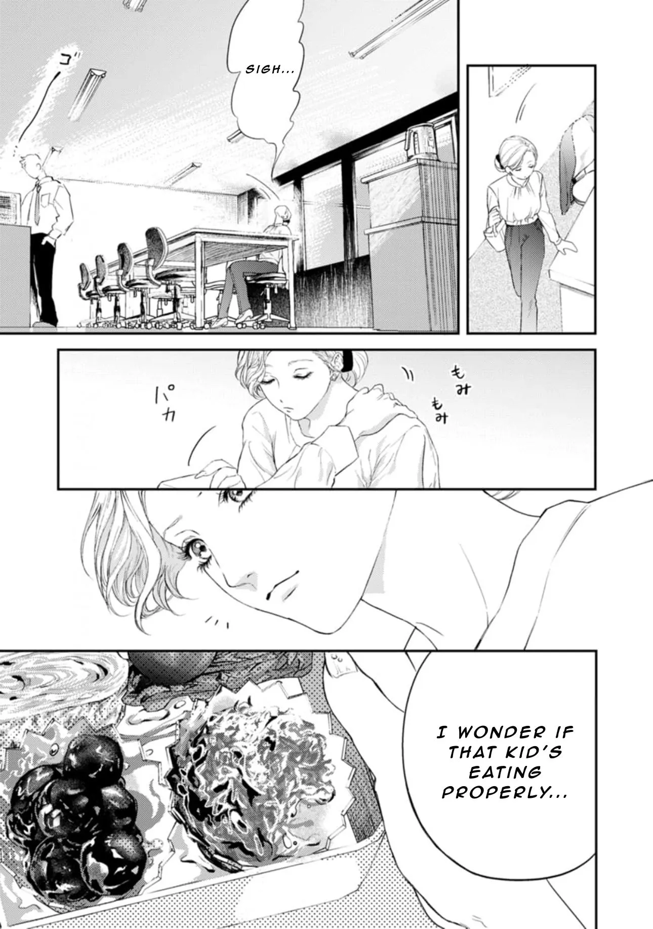 Read Shoumen Yasha chapter 3 image 23 on Lezhin
