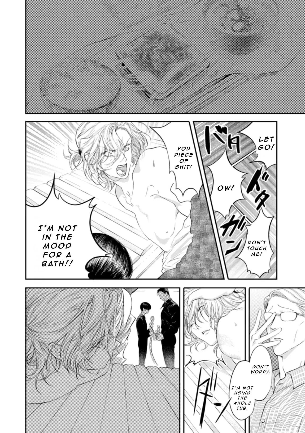Read Shoumen Yasha chapter 3 image 24 on Lezhin