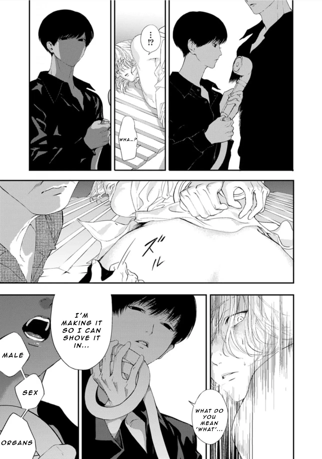 Read Shoumen Yasha chapter 3 image 25 on Lezhin