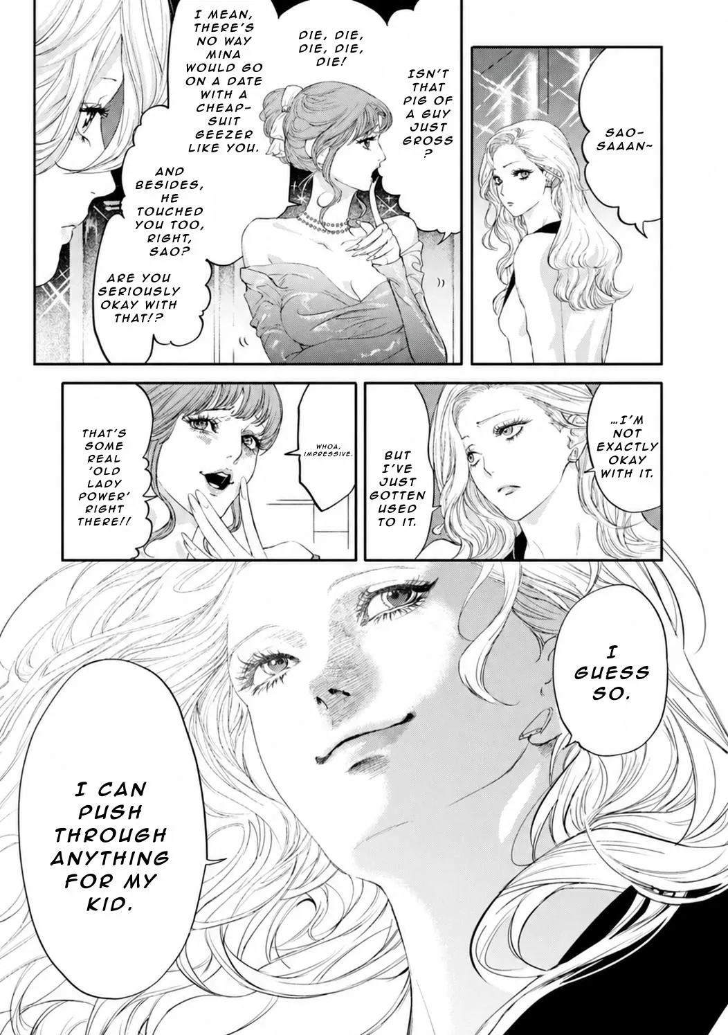Read Shoumen Yasha chapter 3 image 27 on Lezhin