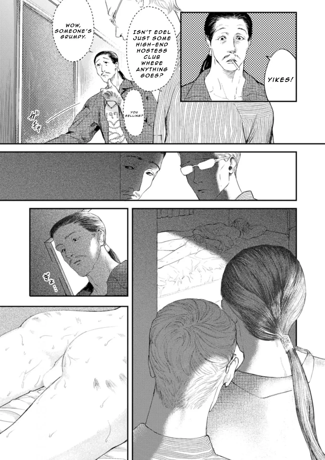 Read Shoumen Yasha chapter 3 image 31 on Lezhin