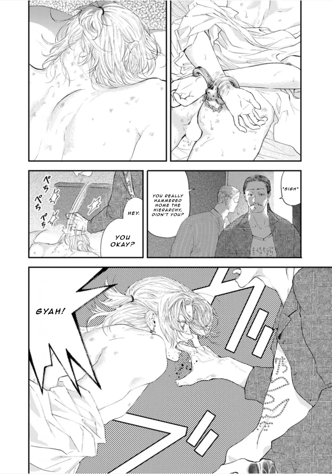 Read Shoumen Yasha chapter 3 image 32 on Lezhin