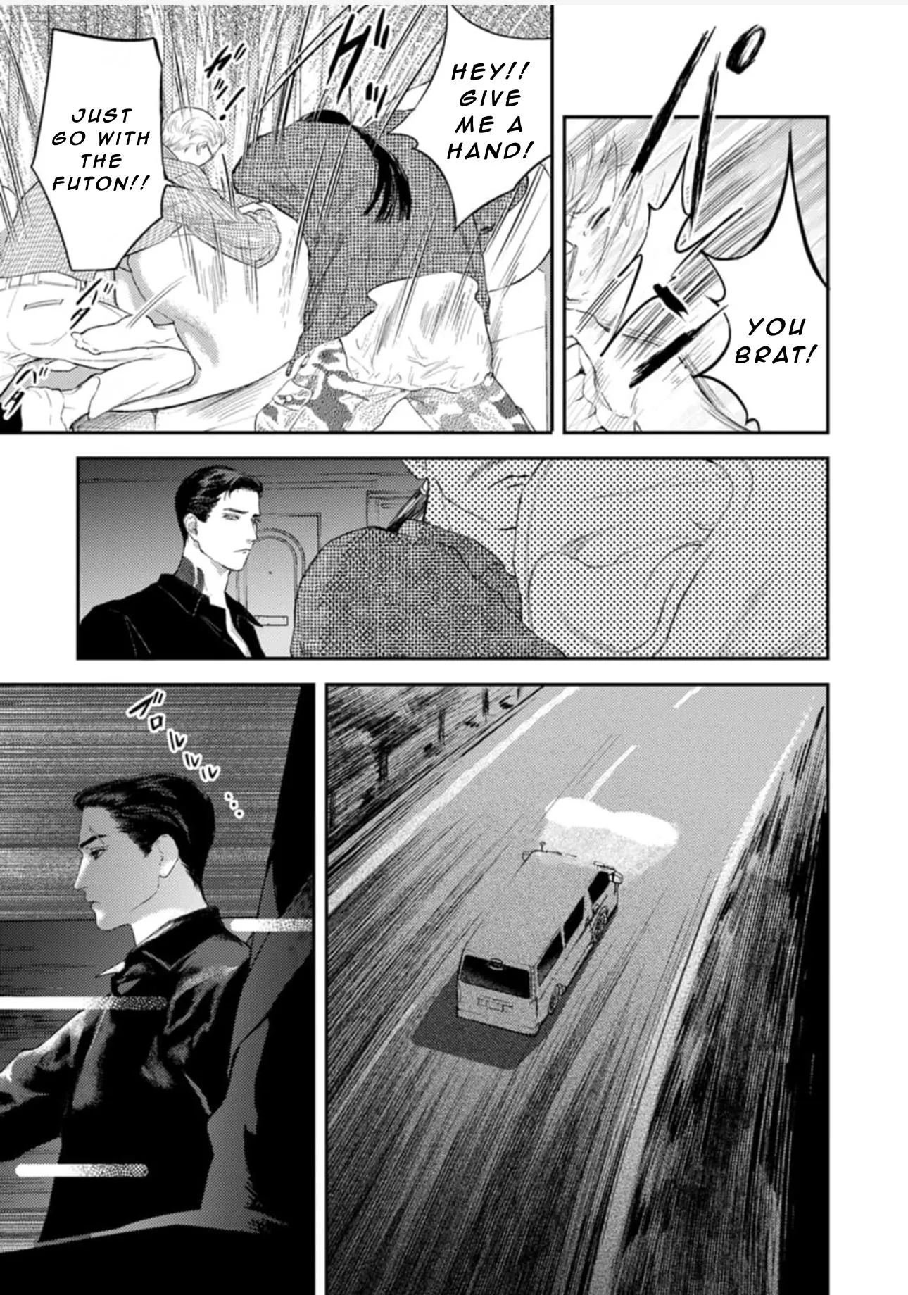 Read Shoumen Yasha chapter 3 image 33 on Lezhin
