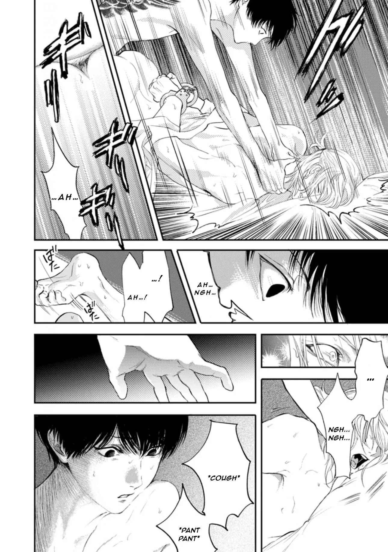 Read Shoumen Yasha chapter 3 image 38 on Lezhin
