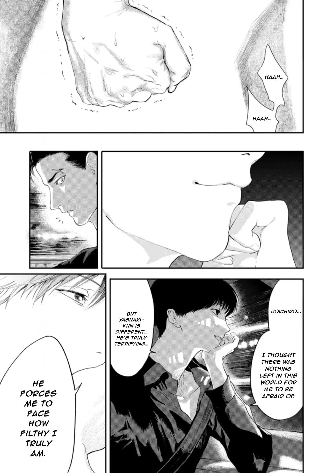 Read Shoumen Yasha chapter 3 image 39 on Lezhin