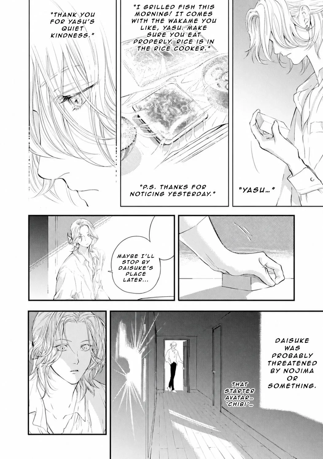 Read Shoumen Yasha chapter 3 image 6 on Lezhin