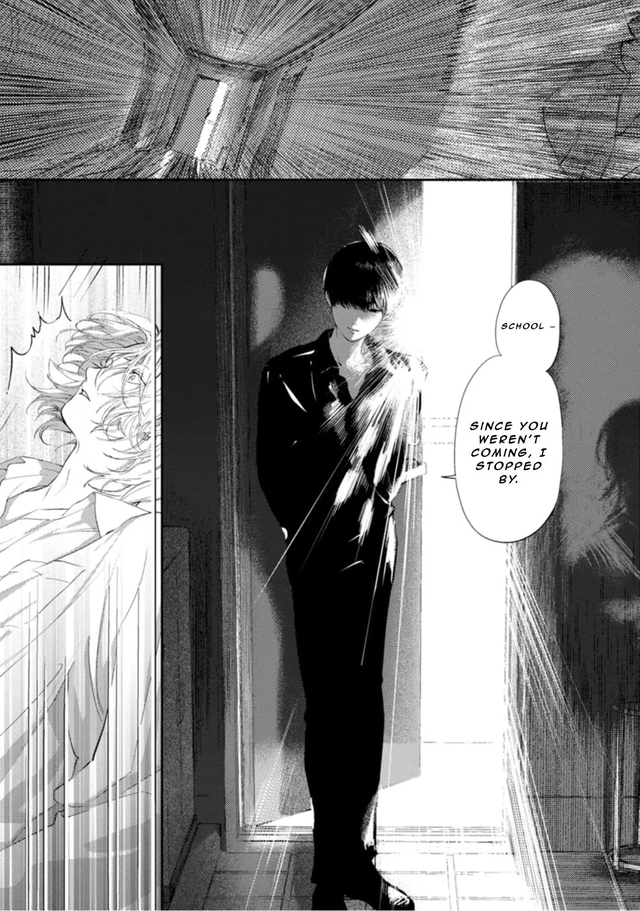 Read Shoumen Yasha chapter 3 image 7 on Lezhin