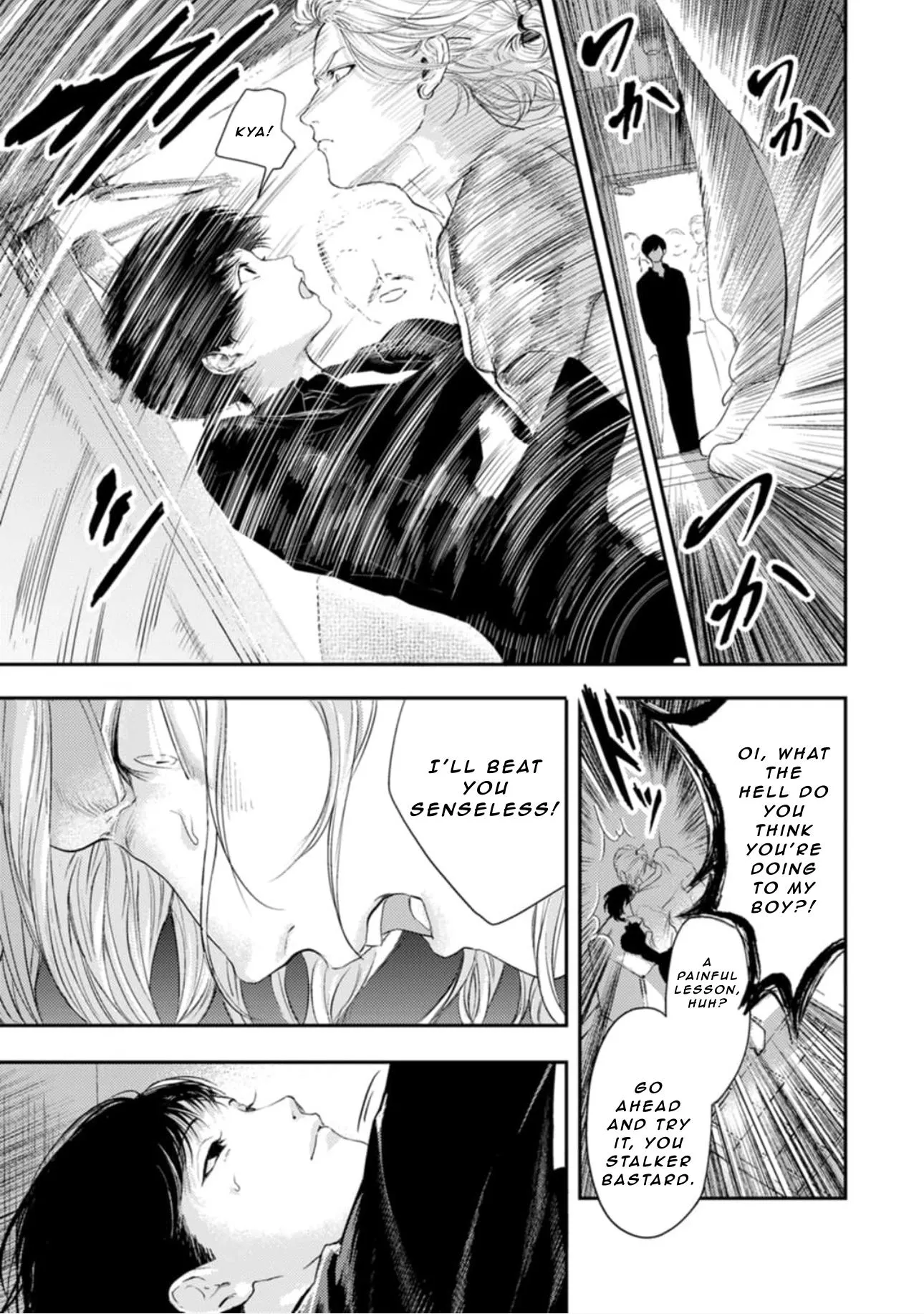 Read Shoumen Yasha chapter 3 image 9 on Lezhin