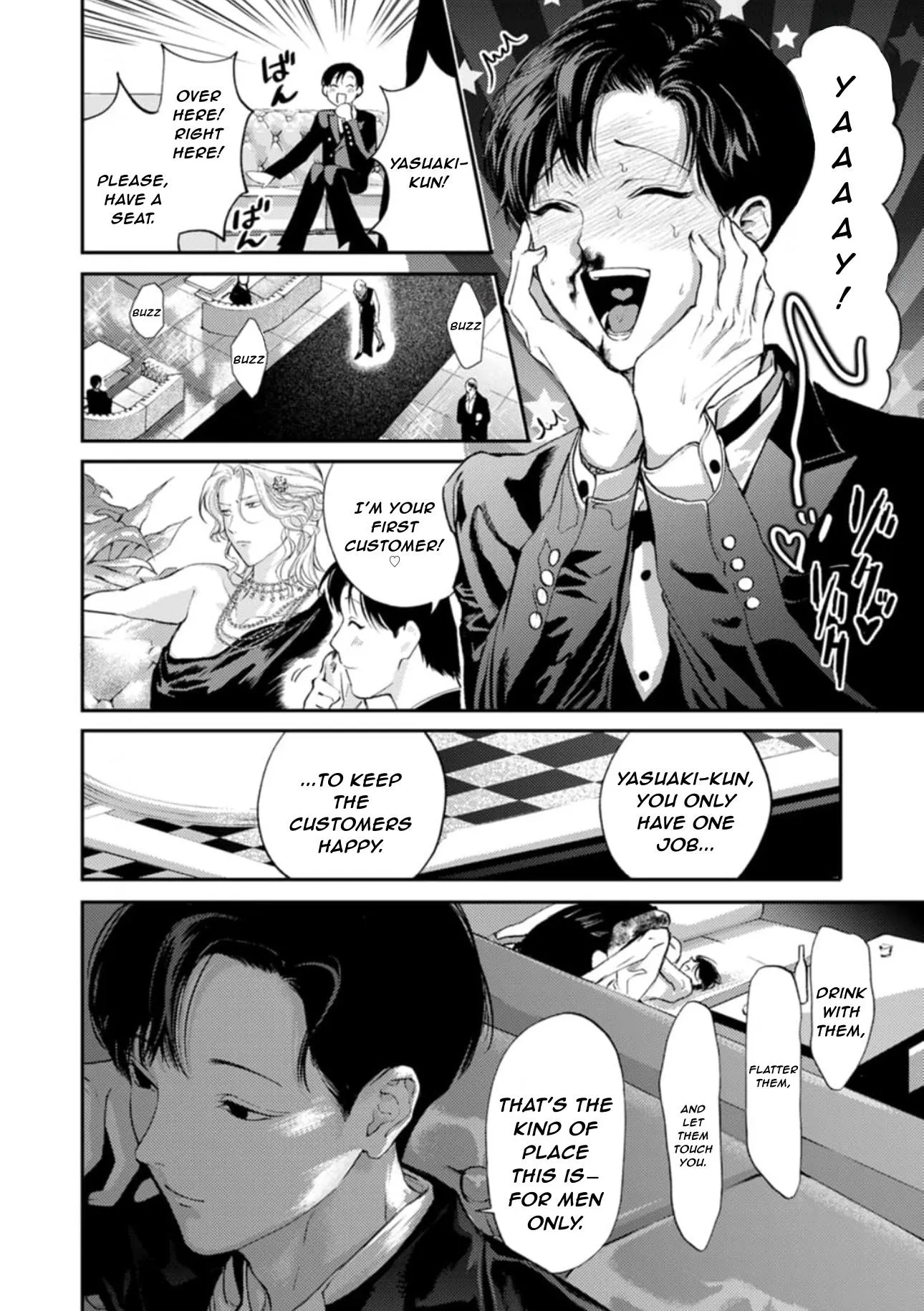 Read Shoumen Yasha chapter 4 image 13 on Lezhin