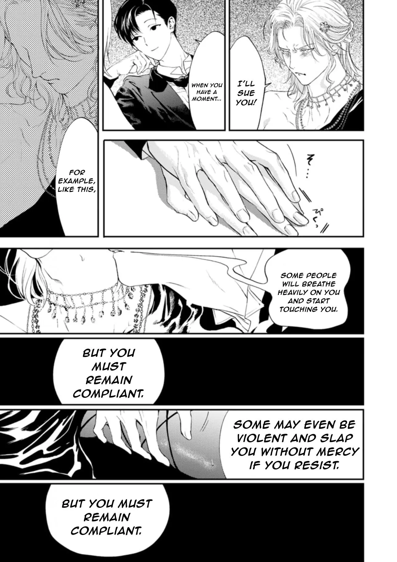 Read Shoumen Yasha chapter 4 image 14 on Lezhin