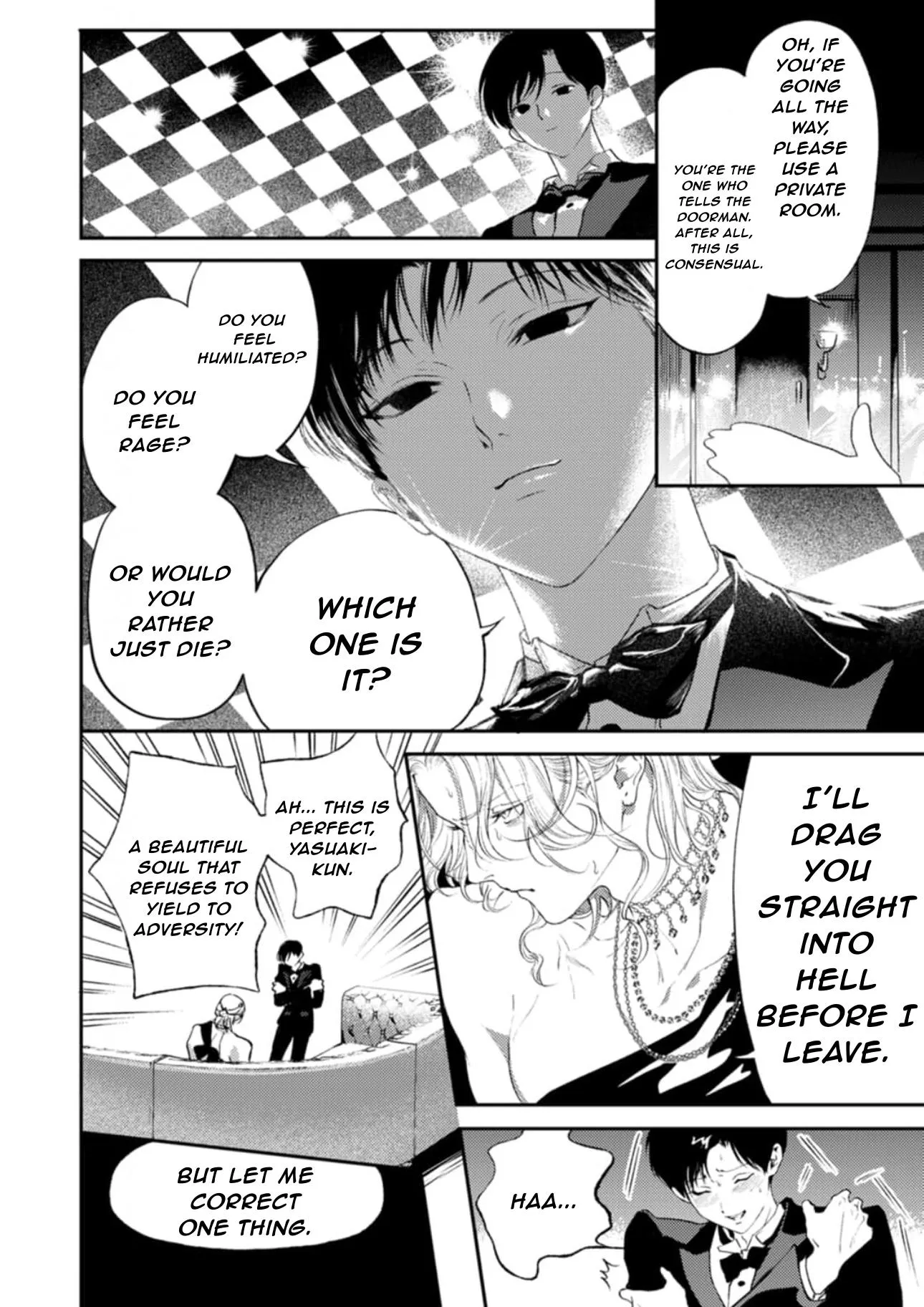 Read Shoumen Yasha chapter 4 image 15 on Lezhin