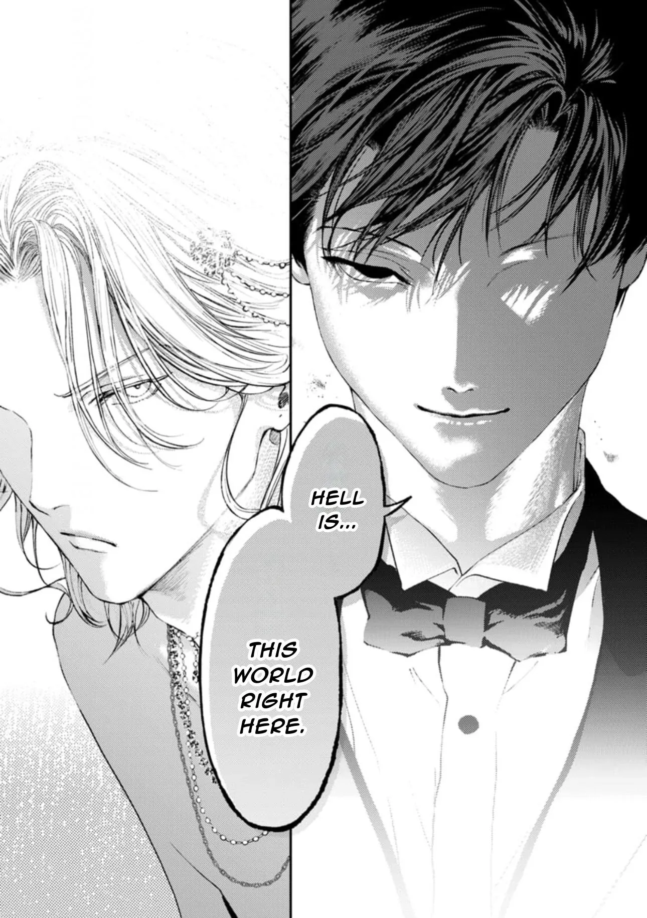 Read Shoumen Yasha chapter 4 image 16 on Lezhin