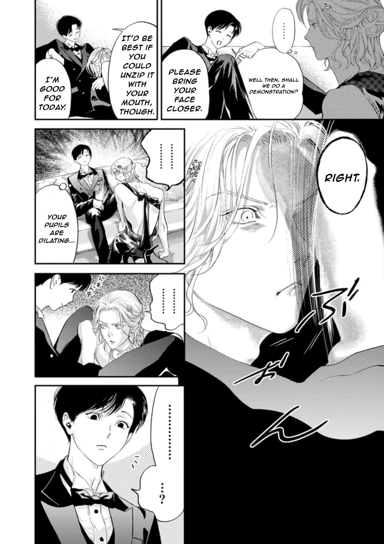 Read Shoumen Yasha chapter 4 image 17 on Lezhin