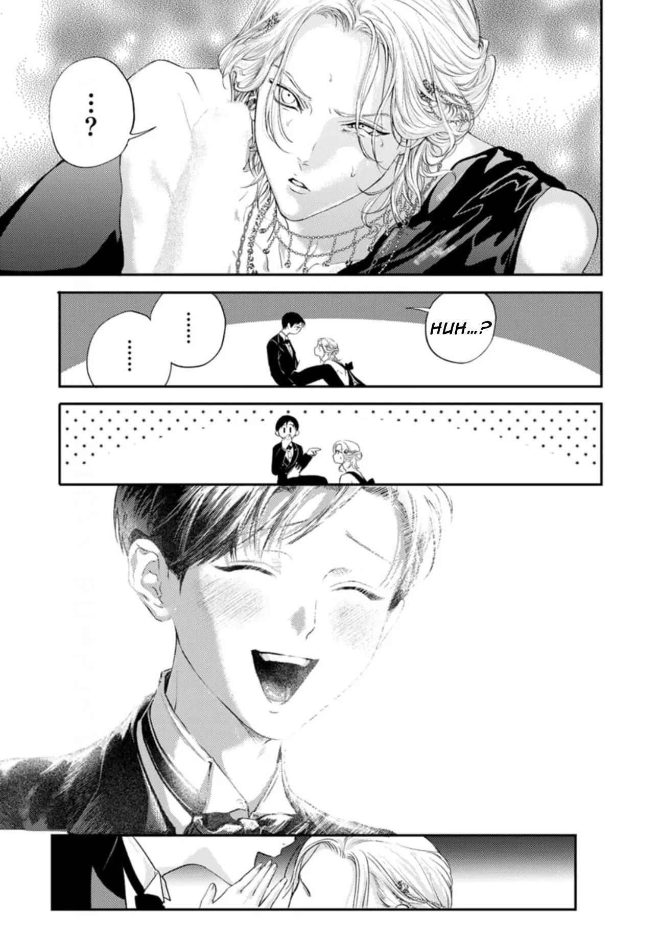 Read Shoumen Yasha chapter 4 image 18 on Lezhin