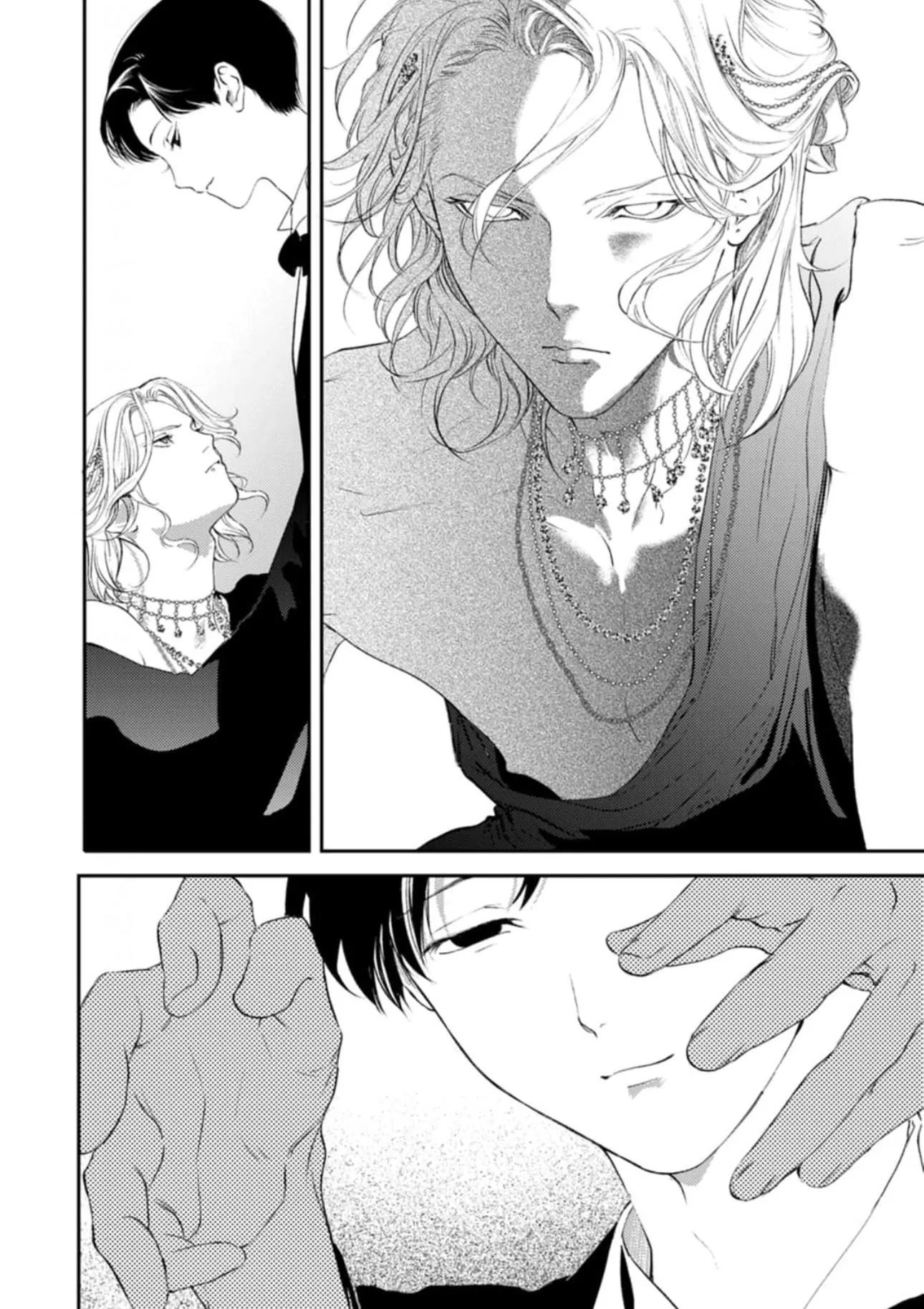 Read Shoumen Yasha chapter 4 image 21 on Lezhin