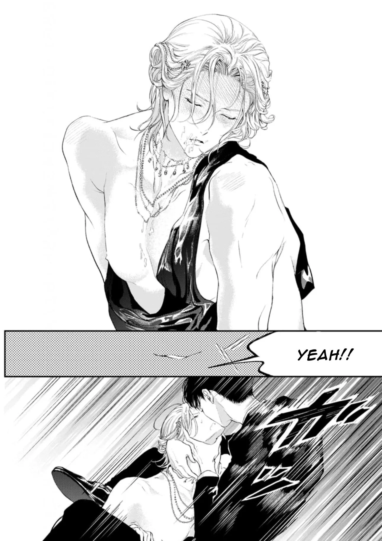 Read Shoumen Yasha chapter 4 image 23 on Lezhin