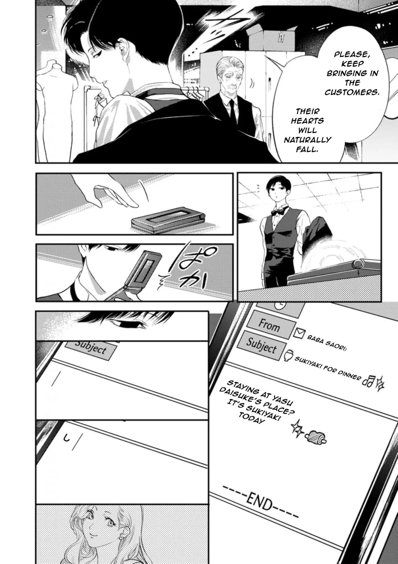 Read Shoumen Yasha chapter 4 image 25 on Lezhin