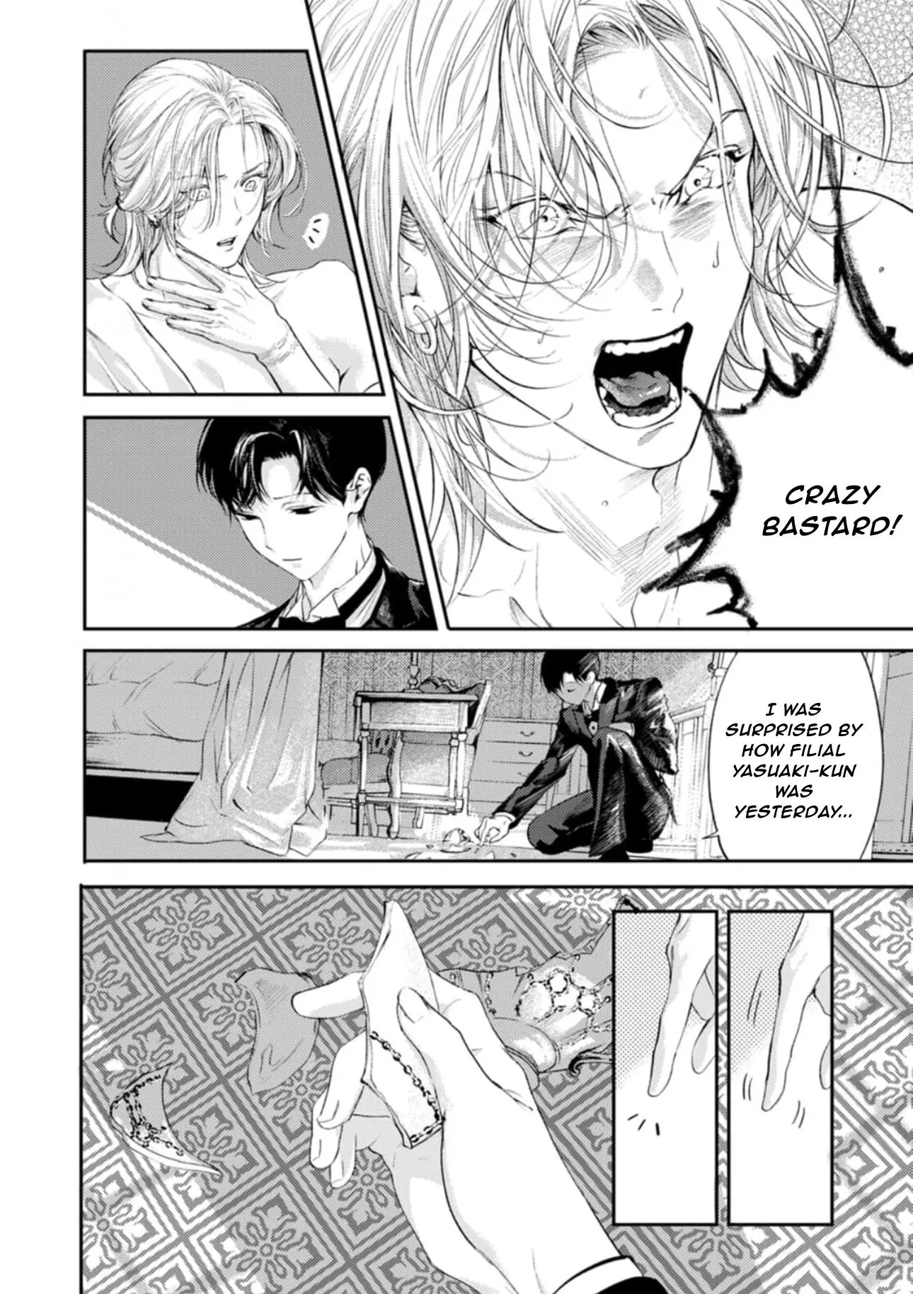 Read Shoumen Yasha chapter 4 image 3 on Lezhin