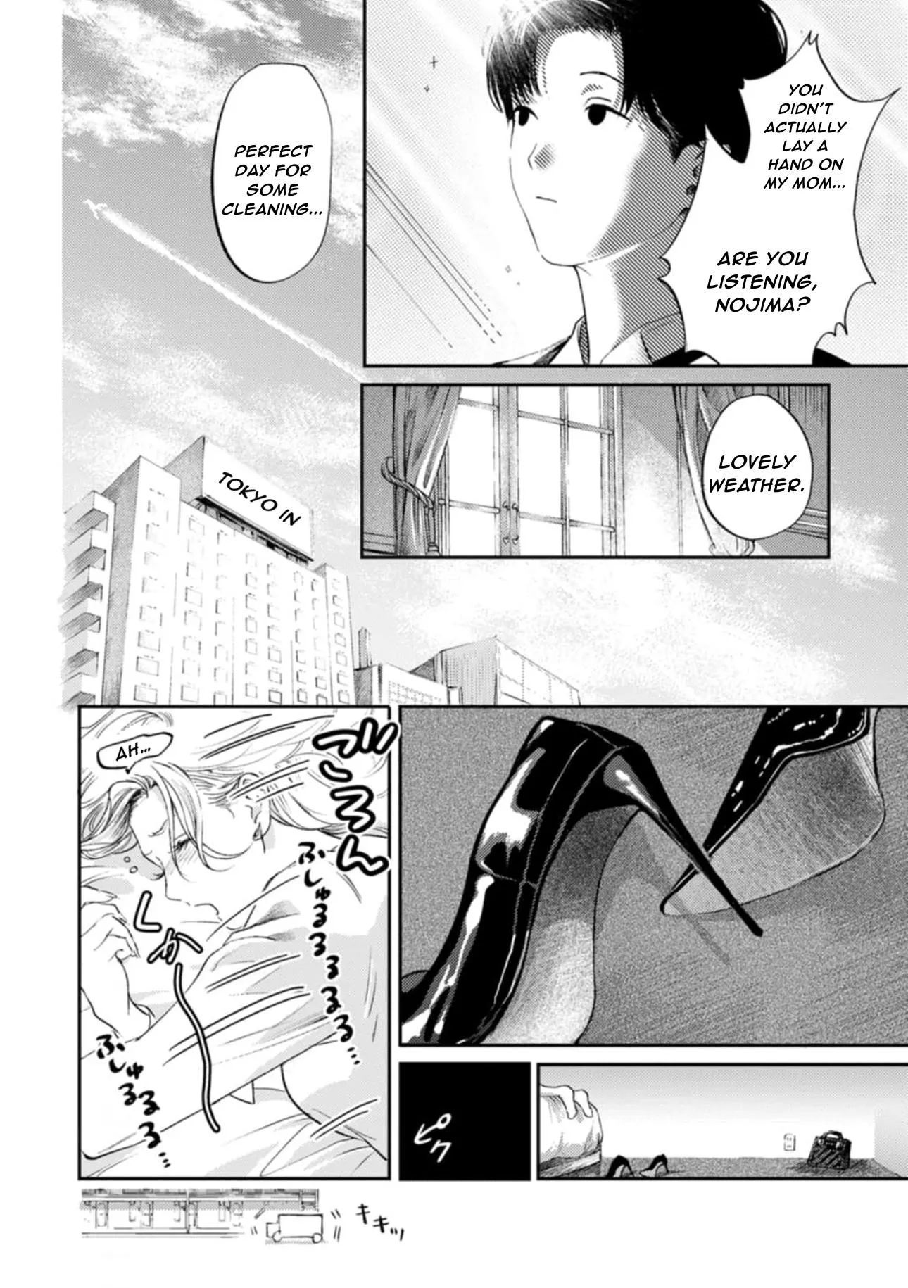 Read Shoumen Yasha chapter 4 image 5 on Lezhin