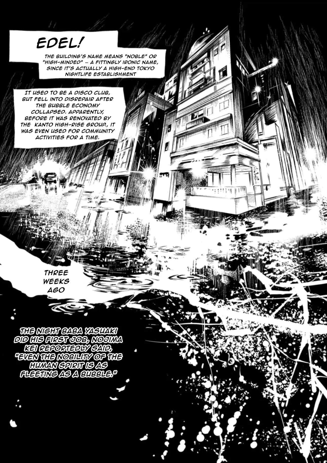 Read Shoumen Yasha chapter 5 image 1 on Lezhin