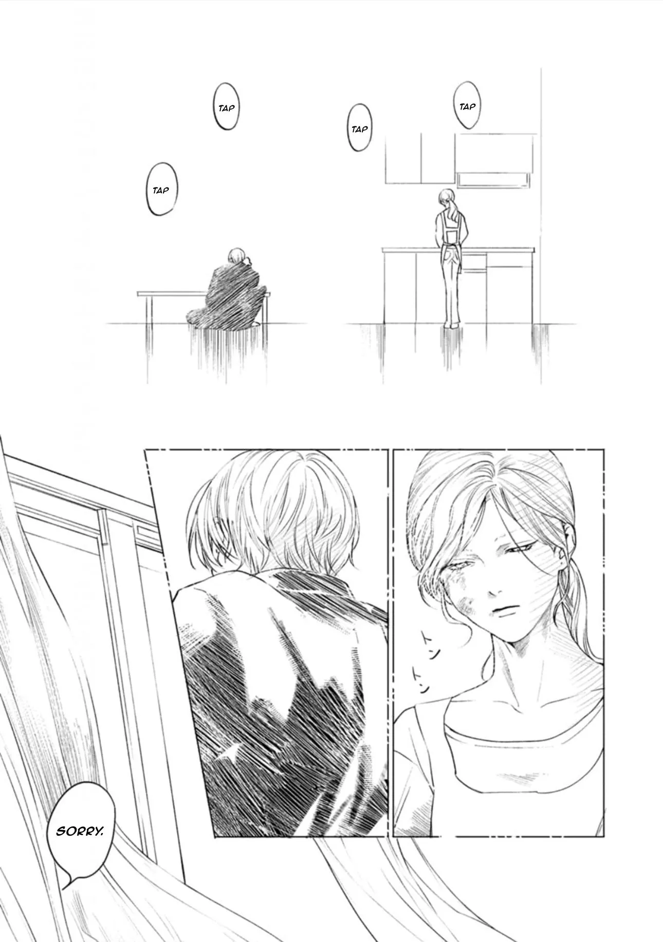 Read Shoumen Yasha chapter 5 image 11 on Lezhin