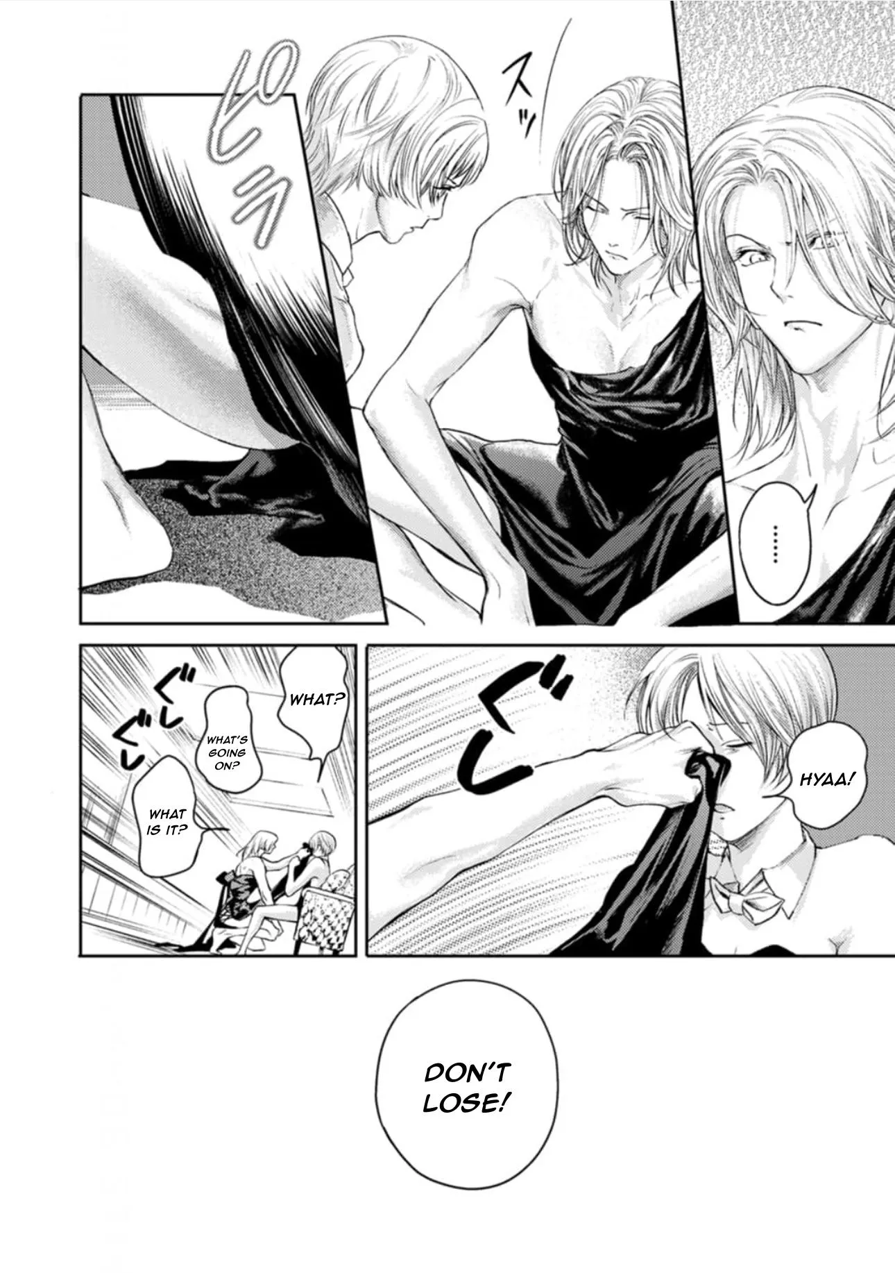 Read Shoumen Yasha chapter 5 image 14 on Lezhin