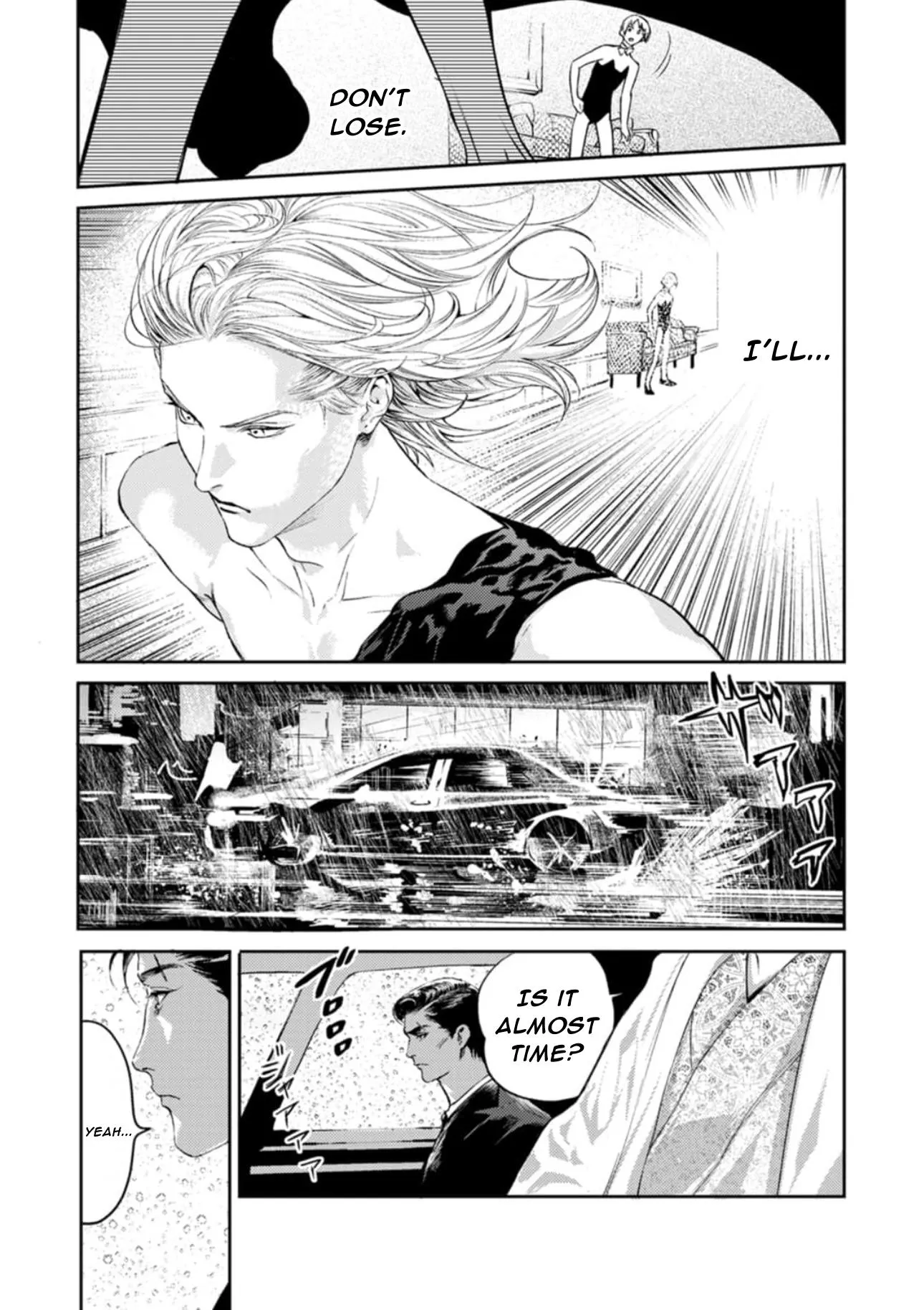 Read Shoumen Yasha chapter 5 image 16 on Lezhin