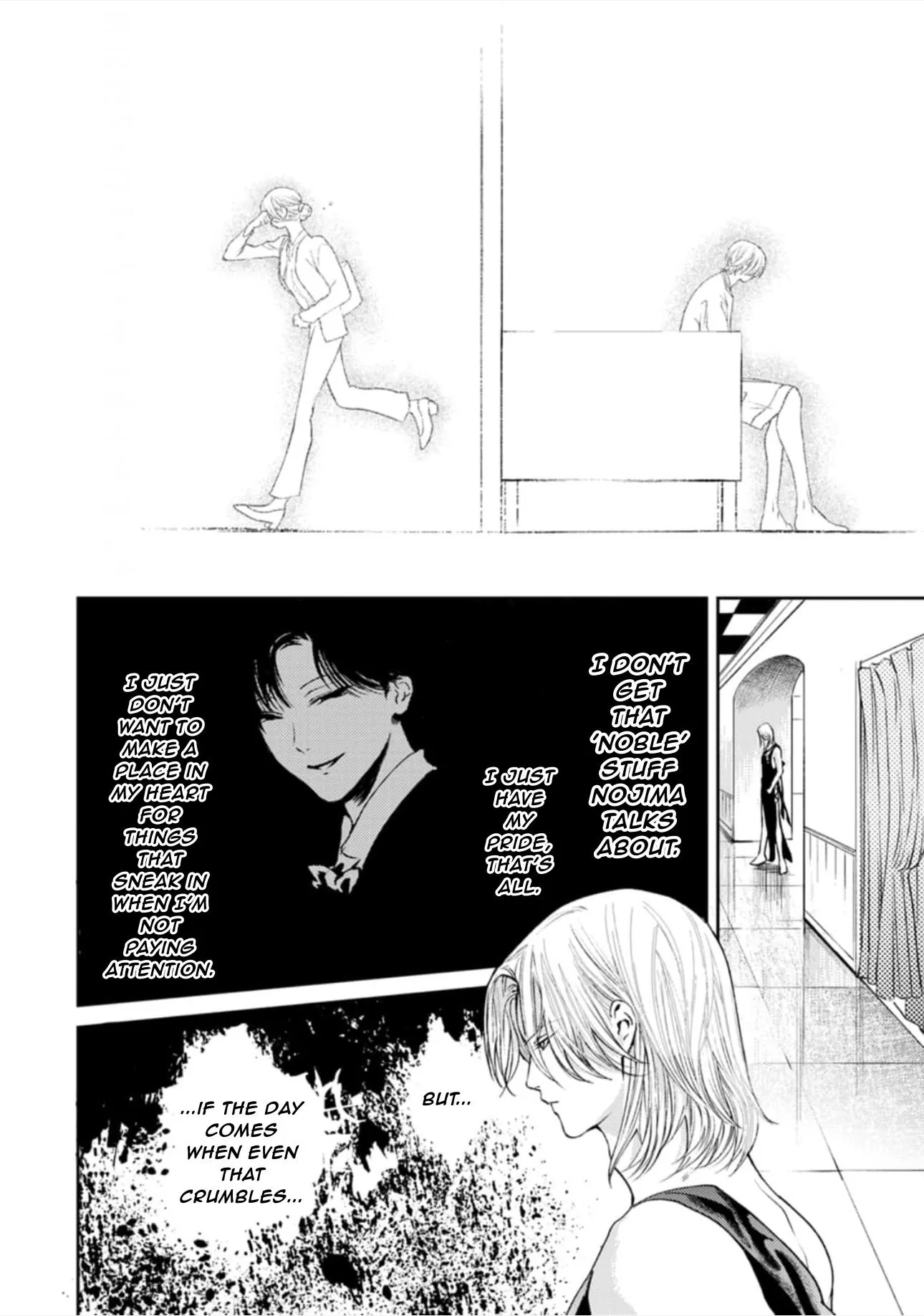 Read Shoumen Yasha chapter 5 image 18 on Lezhin