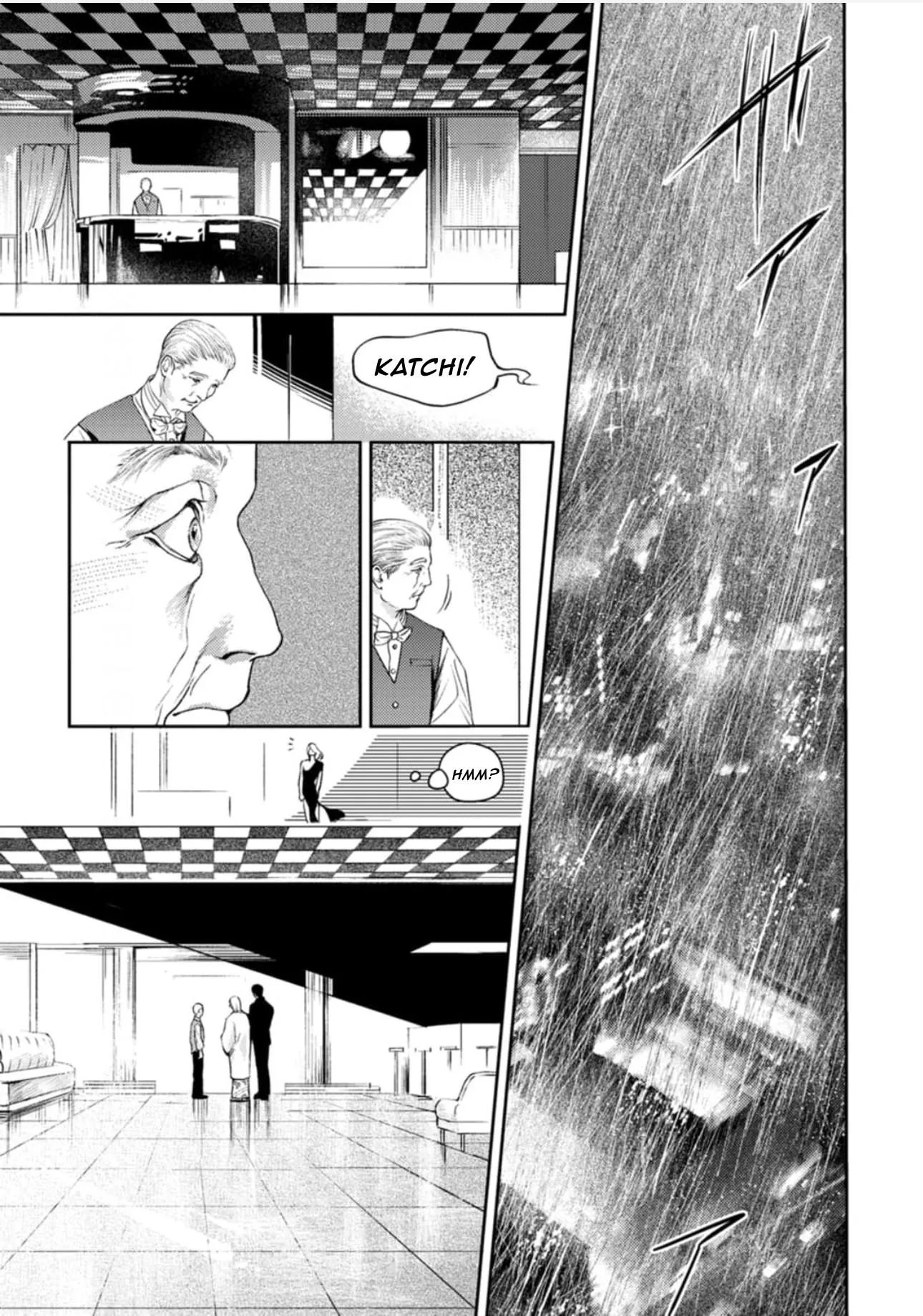 Read Shoumen Yasha chapter 5 image 19 on Lezhin