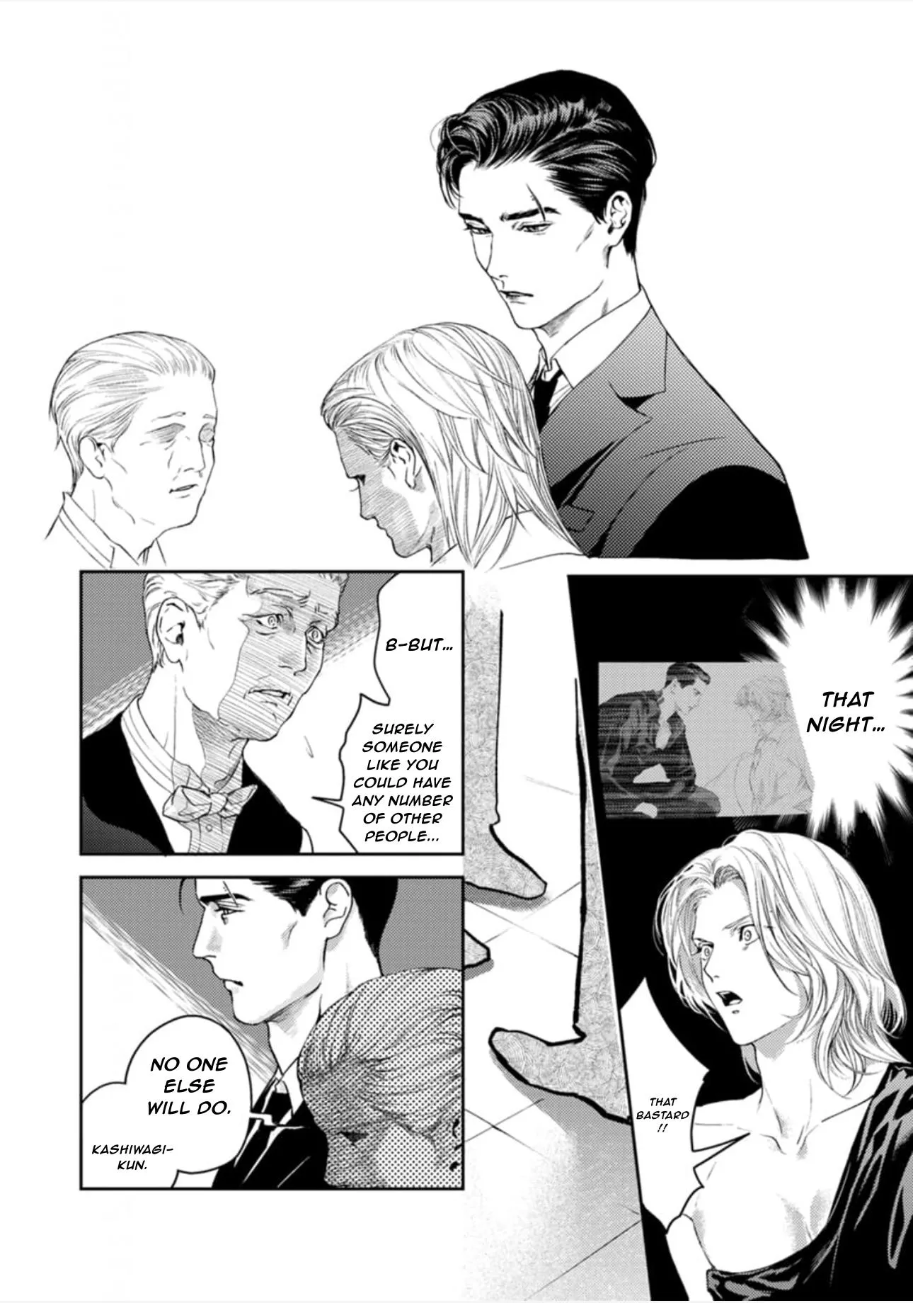 Read Shoumen Yasha chapter 5 image 20 on Lezhin