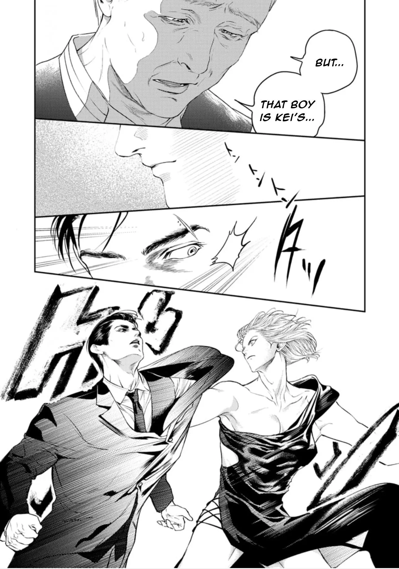 Read Shoumen Yasha chapter 5 image 21 on Lezhin