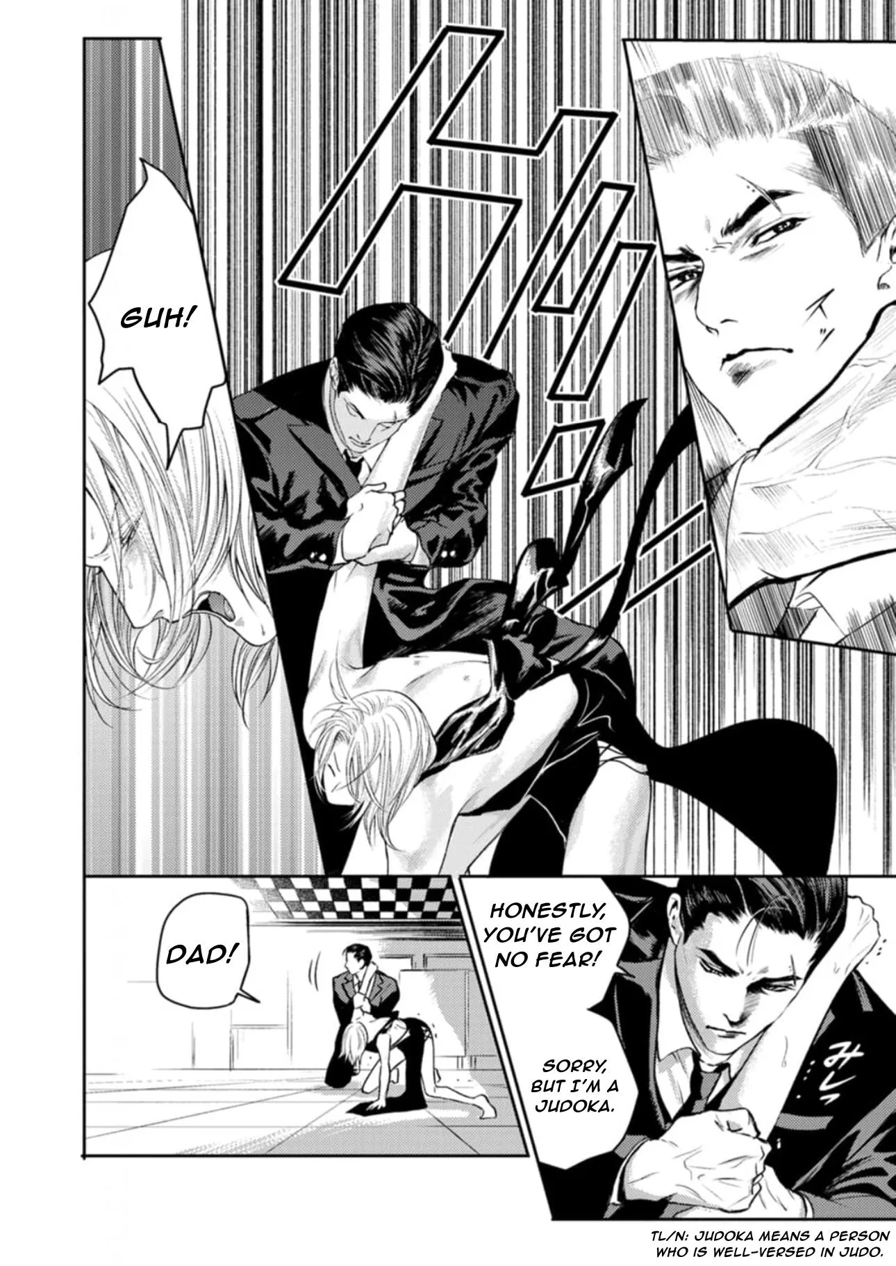 Read Shoumen Yasha chapter 5 image 22 on Lezhin