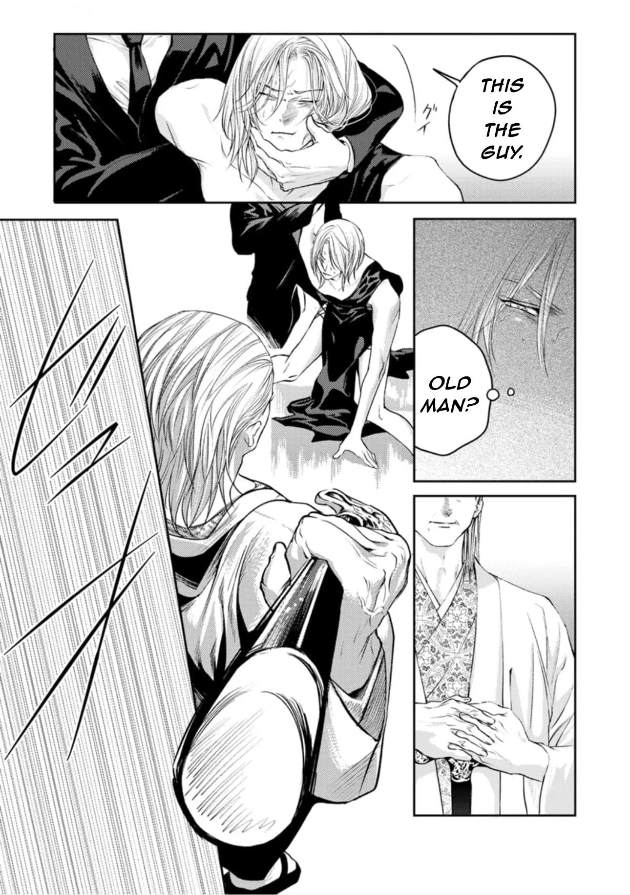 Read Shoumen Yasha chapter 5 image 23 on Lezhin
