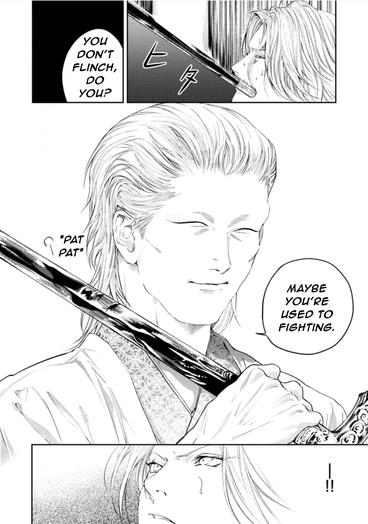 Read Shoumen Yasha chapter 5 image 24 on Lezhin