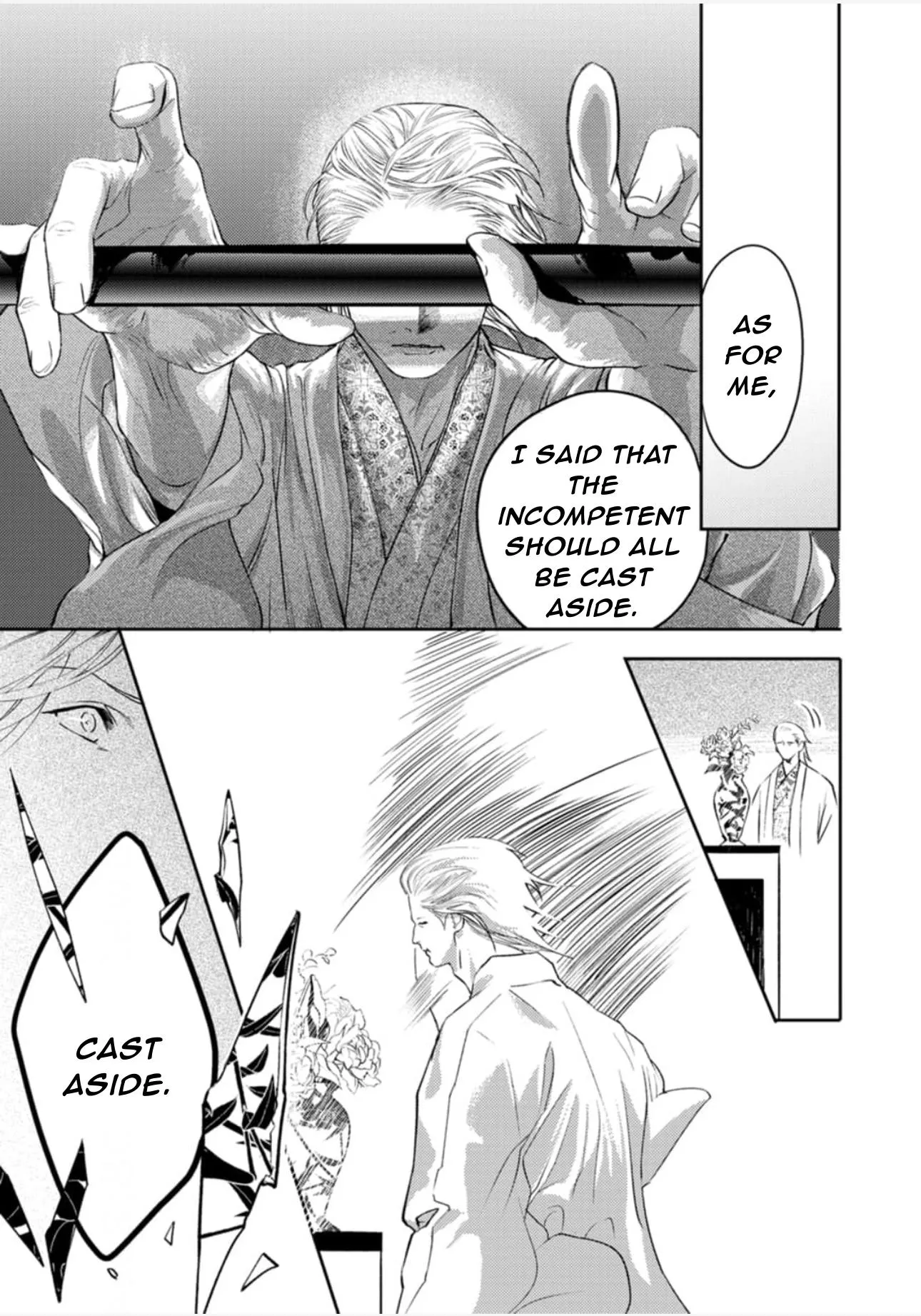 Read Shoumen Yasha chapter 5 image 29 on Lezhin