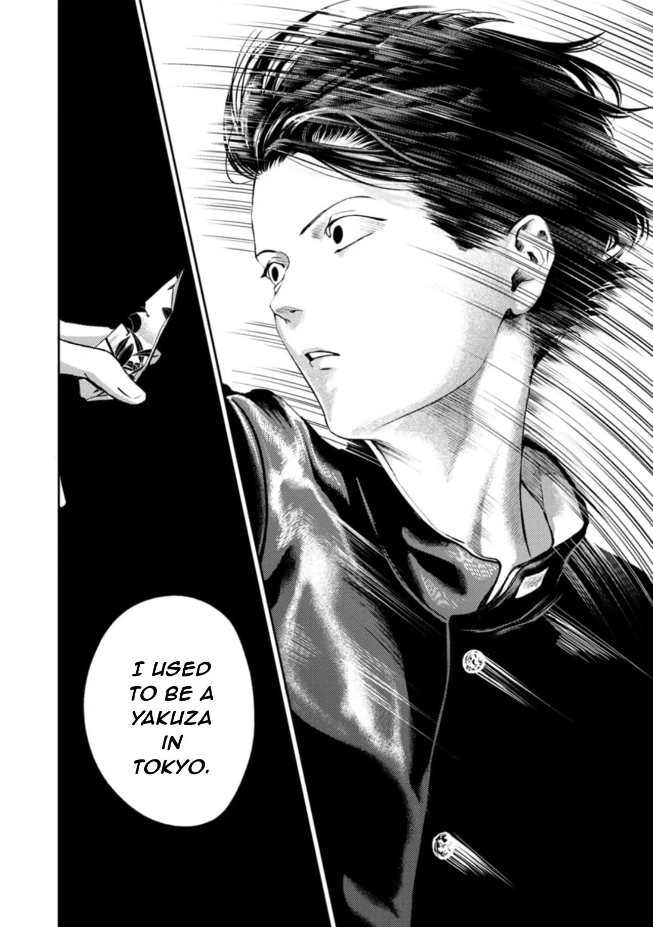 Read Shoumen Yasha chapter 5 image 34 on Lezhin